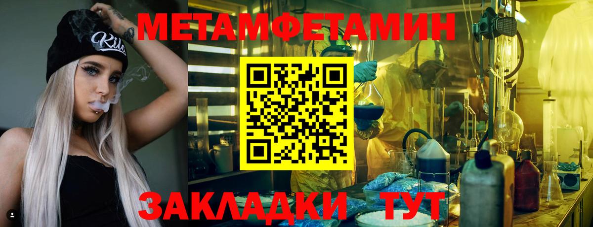 АМФ Розовый Благодарный