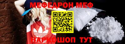 наркотики Волжск