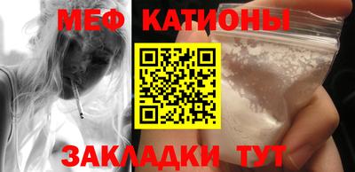 гашиш Волжский