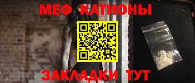 гашиш Волжский