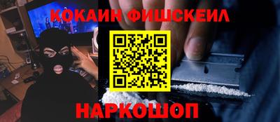 гидропоника Волгодонск