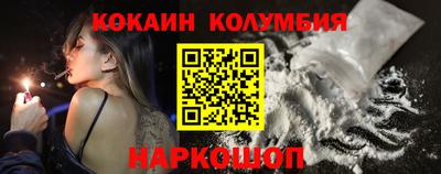 гидропоника Волгодонск