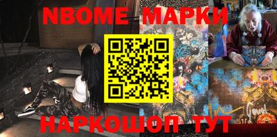 гашиш Волжский