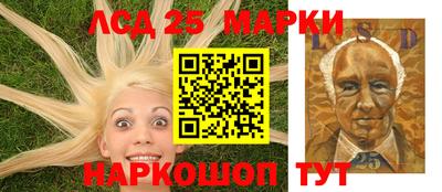 гидропоника Волгодонск