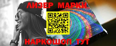наркотики Волжск