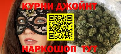 гашиш Волжский