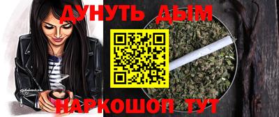 гашиш Волжский