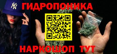 гашиш Волжский
