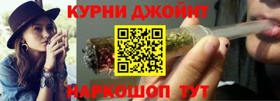 гидропоника Волгодонск