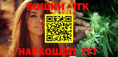гидропоника Волгодонск
