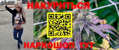 гашиш Волжский