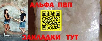 гидропоника Волгодонск