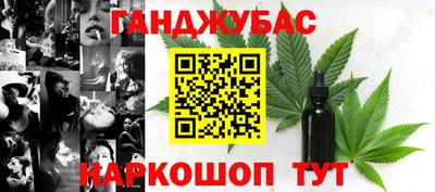 наркотики Волжск