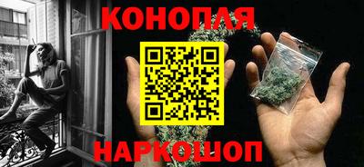 гидропоника Волгодонск