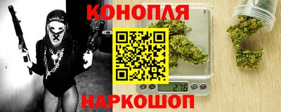 гидропоника Волгодонск