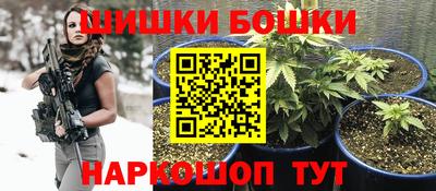 гидропоника Волгодонск