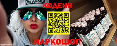 гидропоника Волгодонск