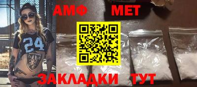 наркотики Волжск