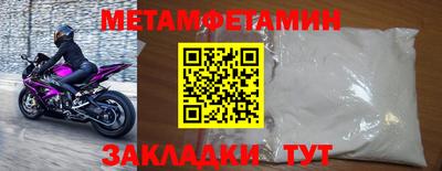 гашиш Волжский