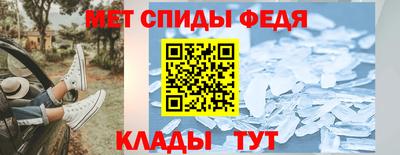 наркотики Волжск