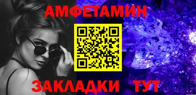 наркотики Волжск
