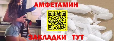 гашиш Волжский