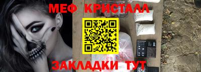 гидропоника Волгодонск