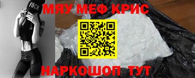 гашиш Волжский