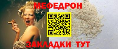 наркотики Волжск