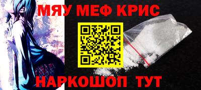 гашиш Волжский
